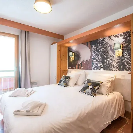 Belambra Clubs - Le Hameau Des Airelle * Les Menuires