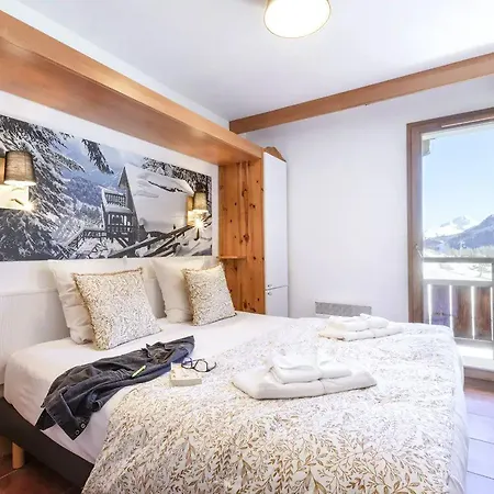 Belambra Clubs - Le Hameau Des Airelle سكن *